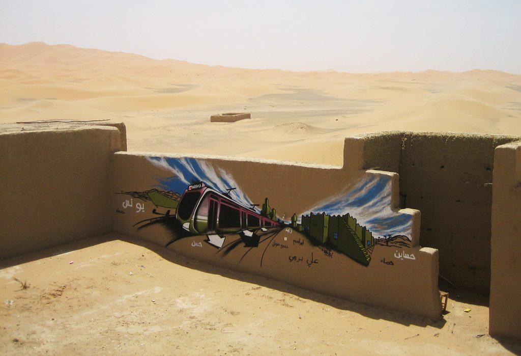 Graffiti Bandi Sahara express La Baraka Merzuga