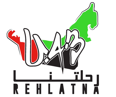 rehlatna-Dubai-u43