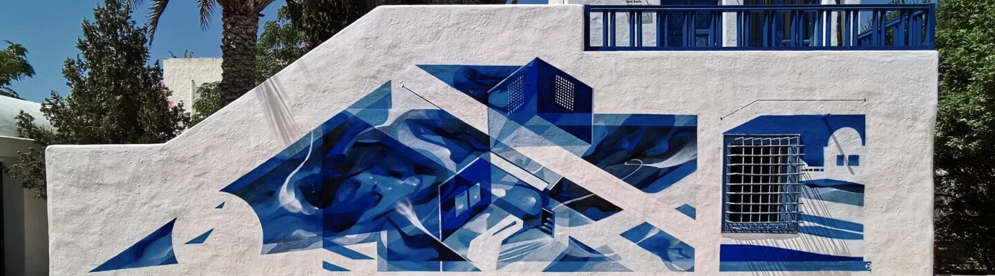 Architecture tunisienne - Nadib Bandi.