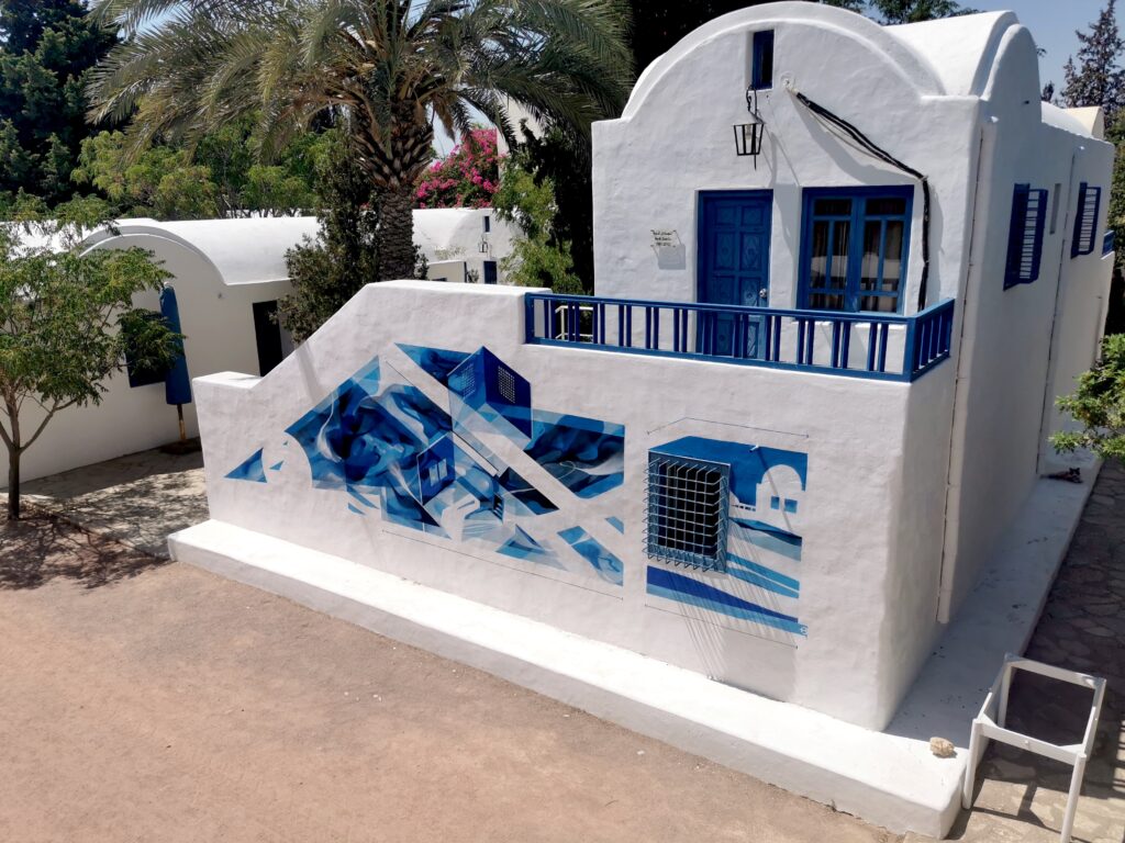 Architecture tunisienne - Nadib Bandi.